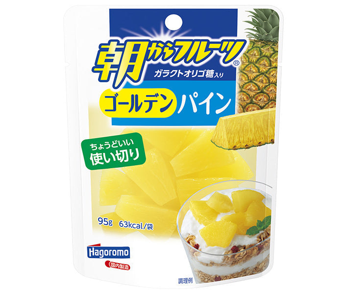はごろもフーズ 朝からフルーツ ゴールデンパイン 95gパウチ×6袋入【日本出荷】