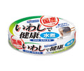 はごろもフーズ いわしで健康 水煮 100g缶×30個入【日本出荷】