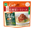 はごろもフーズ CarbOFF(カーボフ) 低糖質ミートソース 110gパウチ×15袋入【日本出荷】