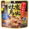 はごろもフーズ やんわか炭火焼鳥 旨塩味 70g×15袋入【日本出荷】