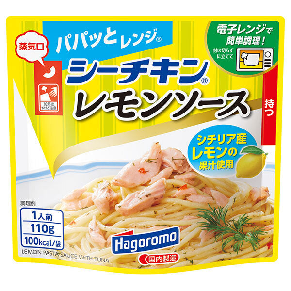 Hagoromo Foods Papat Microwave Sea Chicken Lemon Sauce 110g pouch x 15 bags [Shipped in Japan]
