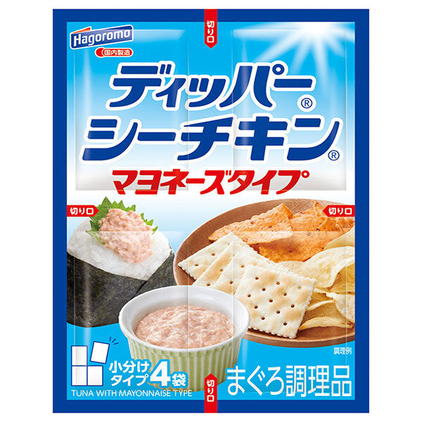 Hagoromo Foods Dipper Sea Chicken Mayonnaise Type Calendar 40g x 12 bags [Shipped in Japan]