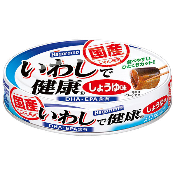 はごろもフーズ いわしで健康 しょうゆ味 100g缶×30個入【日本出荷】