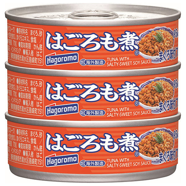 Hagoromo Foods Boiled Hagoromo Tuna Flavored (Flake) (70g x 3 cans) x 24 pieces [Shipped in Japan]