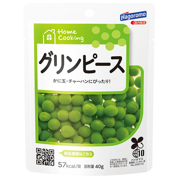 はごろもフーズ Home Cooking(ホームクッキング) グリンピース 40gパウチ×6袋入【日本出荷】