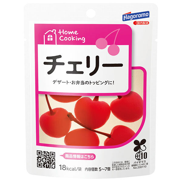 はごろもフーズ HomeCooking(ホームクッキング) チェリー 30g×6袋入【日本出荷】