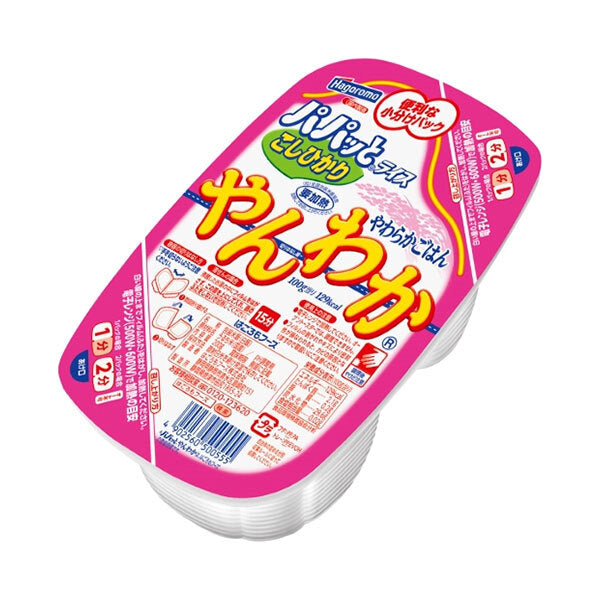 はごろもフーズ パパッとライス やんわかごはん こしひかり 200g×24個入【日本出荷】
