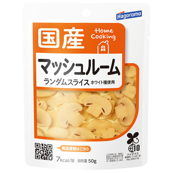 Hagoromo Foods Home Cooking Mushroom Random Slices (Domestic) 50g pouch x 6 bags [Shipped in Japan]