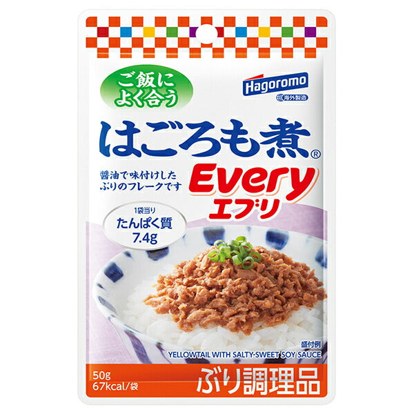 Hagoromo Foods Boiled Hagoromo Every 50g x 12 pieces [Shipped in Japan]