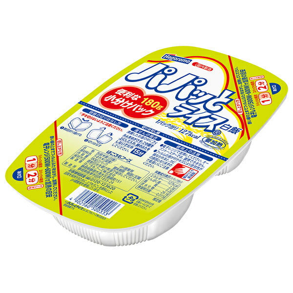 はごろもフーズ パパッとライス 180g×24個入【日本出荷】