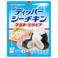 はごろもフーズ ディッパー シーチキンマヨネーズタイプ 40g×8袋入【日本出荷】