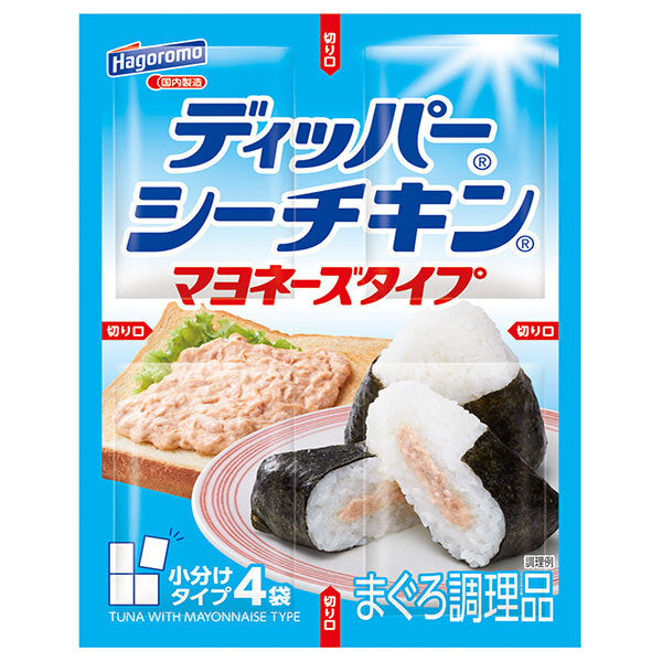 はごろもフーズ ディッパー シーチキンマヨネーズタイプ 40g×8袋入【日本出荷】