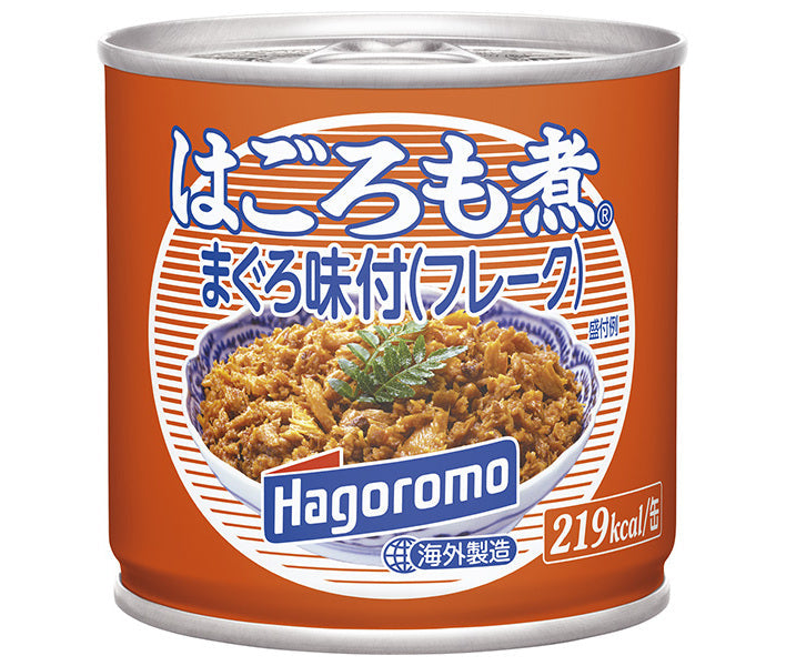 はごろもフーズ はごろも煮 まぐろ味付(フレーク) 180g缶×24個入【日本出荷】