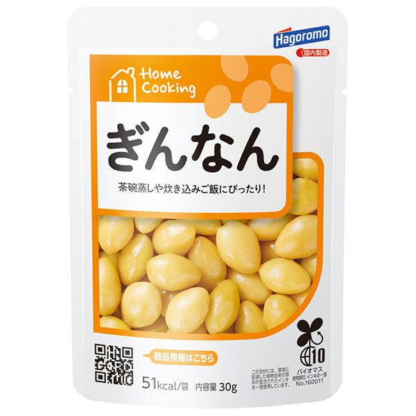 はごろもフーズ ホームクッキング ぎんなん 30g×24個入【日本出荷】