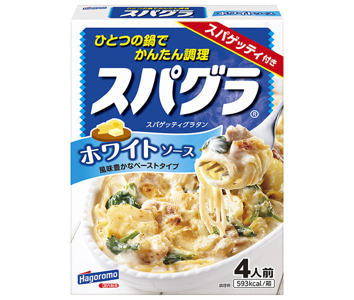 はごろもフーズ スパグラ ホワイトソース 320g×5個入【日本出荷】