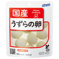 はごろもフーズ ホームクッキング 国産 うずらの卵 8個×6袋入【日本出荷】