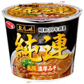 Sanyo Foods Sapporo Ichiban Famous Store Flavor Junren Sapporo Rich Miso Mini Cup 57g x 12 pieces [Shipped in Japan]