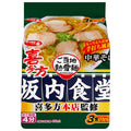 Sanyo Foods Sapporo Ichiban Local Love Noodles Supervised by Sakauchi Shokudo Kitakata Main Store Chinese Soba 3 Meal Pack x 9 Pieces [Shipped in Japan]