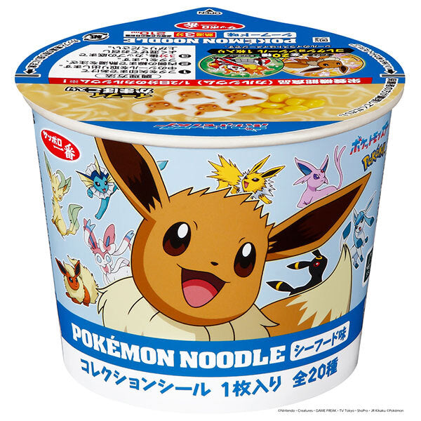 Sanyo Foods Sapporo Ichiban Pokemon Noodles Seafood Flavor 37g x 12 pieces [Shipped in Japan]