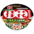 Sanyo Foods Sapporo Ichiban Famous Store Flavor Keika Kumamoto Maryu Pork Bone 128g x 12 pieces [Shipped in Japan]