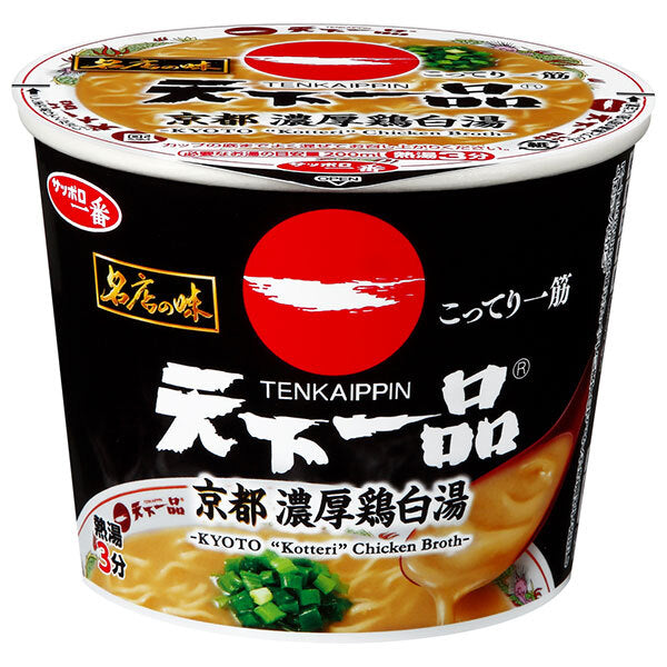 Sanyo Foods Sapporo Ichiban Famous Store Flavor Tenka Ippin Kyoto Rich Chicken Paitan Mini Cup 56g x 12 pieces [Shipped in Japan]