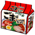 サンヨー食品 サッポロ一番 ごま味ラーメン 5食パック×6個入【日本出荷】