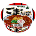 サンヨー食品 サッポロ一番 ごま味ラーメン どんぶり 75g×12個入【日本出荷】