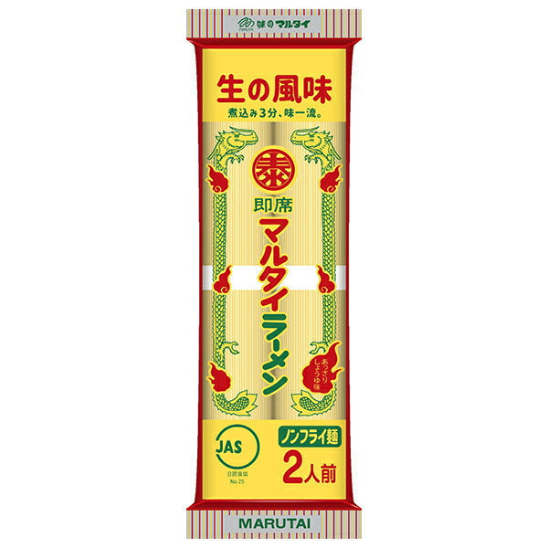 マルタイ マルタイラーメン(棒) 164g×30袋入【日本出荷】