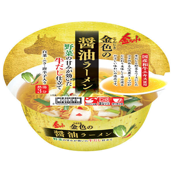 徳島製粉 金ちゃん 金色の醤油ラーメン 106g×12個入【日本出荷】