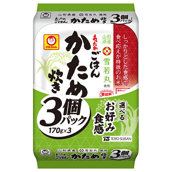 東洋水産 あったかごはん かため炊き 3個パック (170g×3個)×8個入【日本出荷】