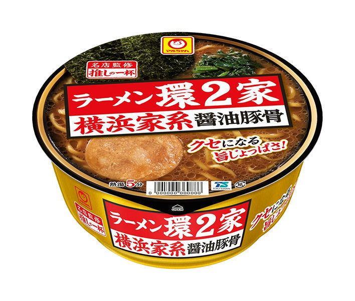 東洋水産 推しの一杯 ラーメン環2家 横浜家系醤油豚骨 133g×12個入【日本出荷】