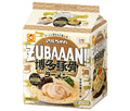 東洋水産 マルちゃんZUBAAAN! 博多豚骨ラーメン 3食パック×9個入【日本出荷】