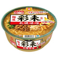 東洋水産 推しの一杯 麺屋彩未 札幌味噌 128g×12個入【日本出荷】