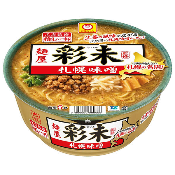 Toyo Suisan Oshi no Ippai Menya Ayami Sapporo Miso 128g x 12 pieces [Shipped in Japan]