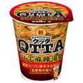 東洋水産 MARUCHAN QTTA(マルチャン クッタ) シビレ麻辣湯麺 76g×12個入【日本出荷】