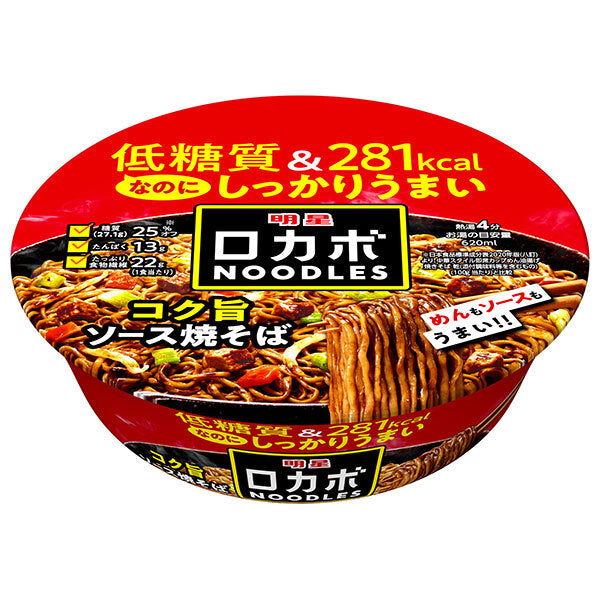 明星食品 ロカボNOODLES コク旨ソース焼そば 89g×12個入【日本出荷】