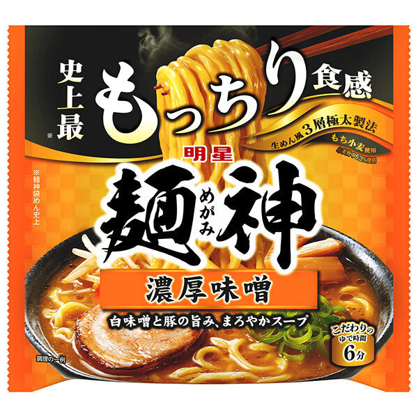 Myojo Foods Mengami Rich Miso 115g x 10 pieces [Shipped in Japan]