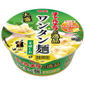 Myojo Foods Charumera Specialty Large Wonton Noodles Rich Shio 101g x 12 pieces [Shipped in Japan]