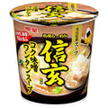 明星食品 札幌らーめん信玄監修 コク味噌ワンタンスープ 31g×6個入【日本出荷】