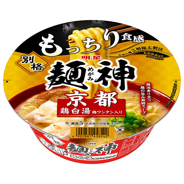 明星食品 別格 麺神 京都鶏白湯 119g×12個入【日本出荷】