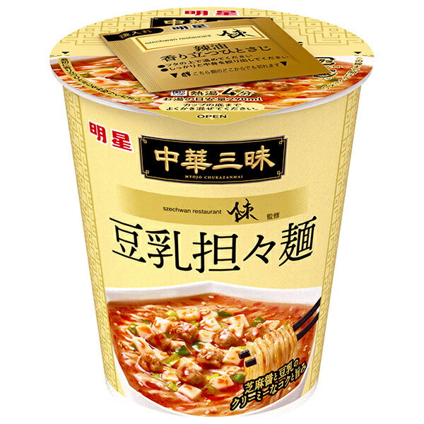 Myojo Foods Chinese Zanmai Vertical Type Suzan Restaurant Chen Soy Milk Dandan Noodles 65g x 12 pieces [Shipped in Japan]