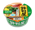 明星食品 評判屋 わかめ醤油ラーメン 65g×12個入【日本出荷】