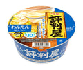 明星食品 評判屋 わんたん塩ラーメン 67g×12個入【日本出荷】
