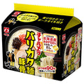明星食品 チャルメラ バリカタ麺豚骨 5食パック×6袋入【日本出荷】