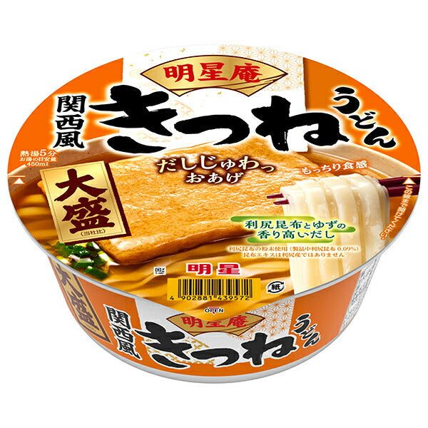 明星食品 明星庵 きつねうどん 大盛 105g×12個入【日本出荷】