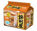 Myojo Foods Hyakuya Miso Ramen 5-meal pack x 6 bags [shipped in Japan]