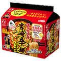 明星食品 チャルメラ 宮崎辛麺 5食パック×6袋入【日本出荷】