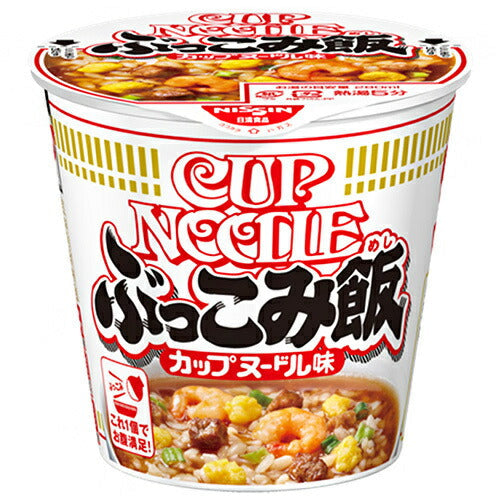 日清食品 カップヌードル ぶっこみ飯 90g×6個入【日本出荷】