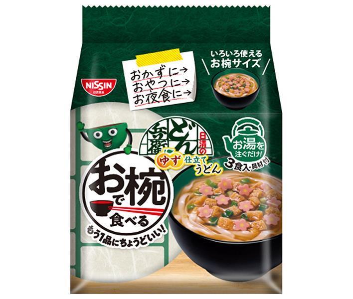 日清食品 お椀で食べるどん兵衛 ゆず仕立てうどん 3食パック×9袋入【日本出荷】