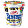 Nissin Foods Cup Noodles PRO High Protein & Low Carbohydrate Low Salt Seafood Noodles 78g x 12 pieces [Shipped in Japan]